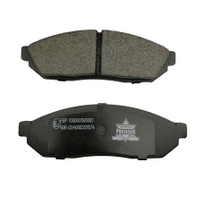 Japanese auto parts front ceramic brake pad for x-trail t30 41060-8H386